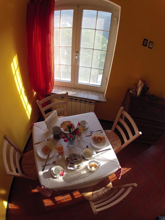Bed & Breakfast Il Cedro 3*